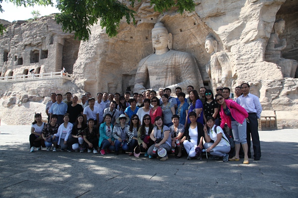 兴业源2015年大同之旅