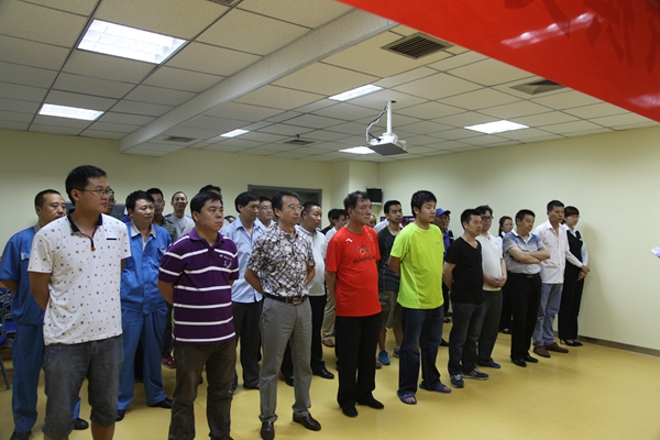 第三届“兴业源杯”棋类项目交流赛