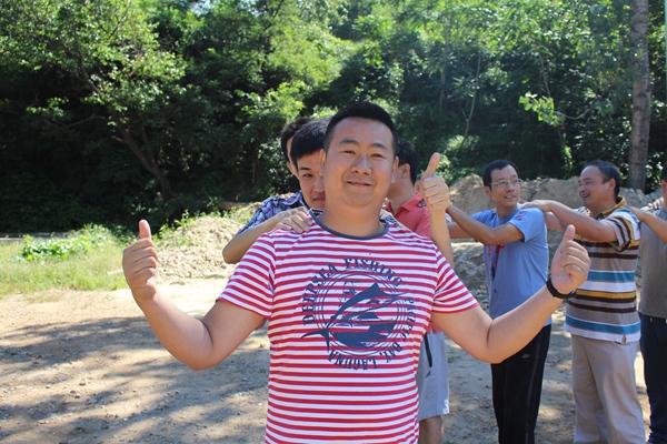 兴业源2016年员工拓展培训